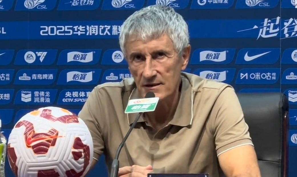 开云体育下载-塞蒂恩谈球员与球迷冲突：温暖的鼓励永远比侮辱谩骂更有力量