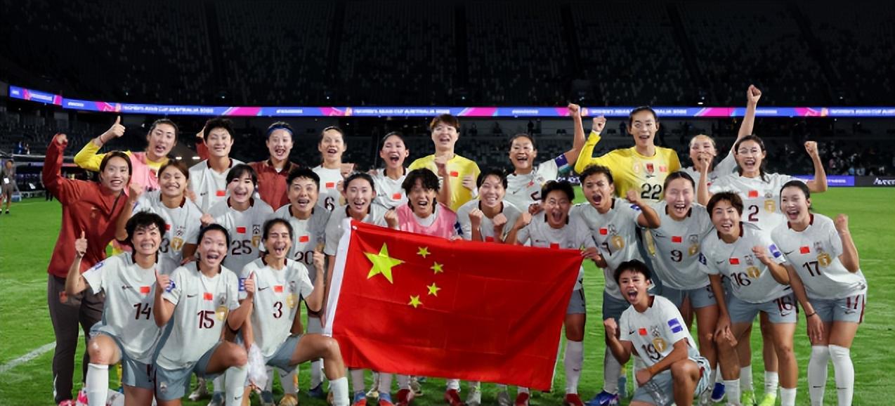 开云体育官网-对决中国台北女足 中国女足要注意3点 米利西奇更要重点倚重一人